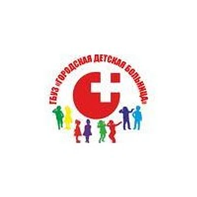 Детская поликлиника на Пушкина