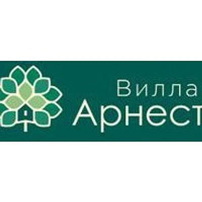Санаторий «Арнест»