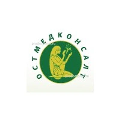 Клиника «ОстМедКонсалт»