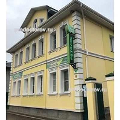 Стоматология «Теа-дент» — Частная клиника, Бежецк