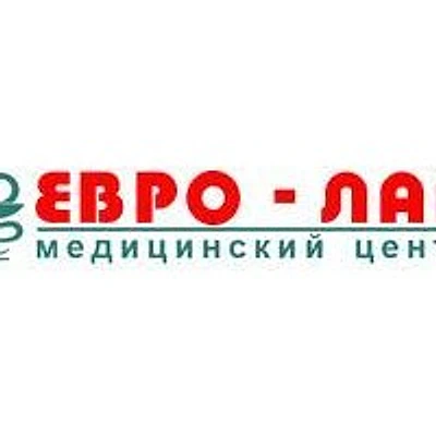 Лаборатория «Евро-Лаб»