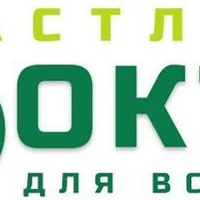 Клиника «Счастливый доктор»