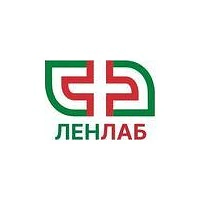 Медицинский центр «ЛенЛаб»