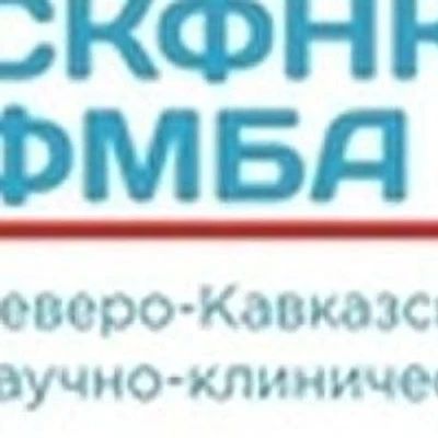 Медицинский центр «Юность» на Советской