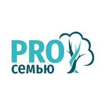 Клиника «Про семью»