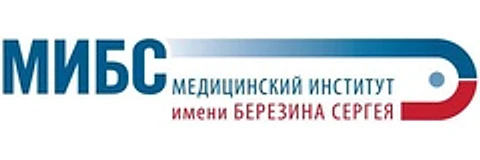 ЛДЦ «МИБС» МРТ на Исаева 5