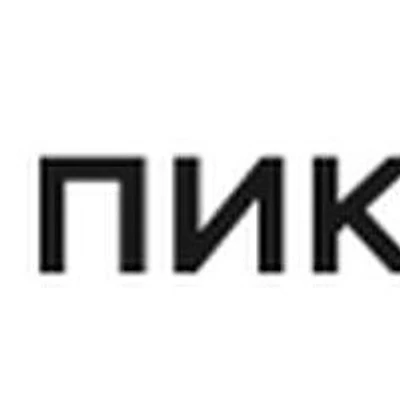 «Пикассо» на Маркса — Частная клиника, Самара