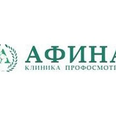 Клиника «Афина» — Частная клиника, Москва