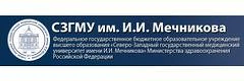 Медико-профилактический центр на Заневском