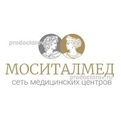 Клиника «Моситалмед» на Овчинниковской набережной