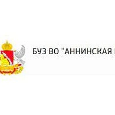Садовская участковая больница — Городская клиническая больница, п. Анна
