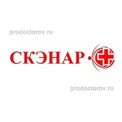Кабинет врача «Скэнар+» — Частная клиника, Ростов-на-Дону