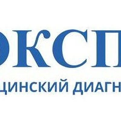 Диагностический центр «Эксперт» на Зорге — Ростов-на-Дону