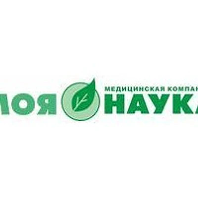 Лаборатория «Наука» на Димитрова — Лаборатория, Самара
