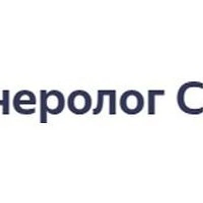 Кабинет дерматолога Простова — Частная клиника, Калуга