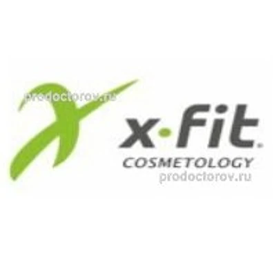 Косметология «Икс-фит»