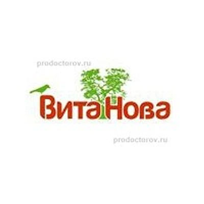 Клиника «Вита Нова» на Глазкова