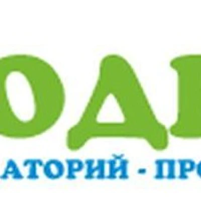 Санаторий «Родник» — Частная клиника, Ачинск