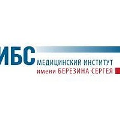 Диагностический центр «МИБС» на Глухарской