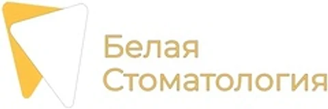 «Белая Стоматология» на Баки Урманче