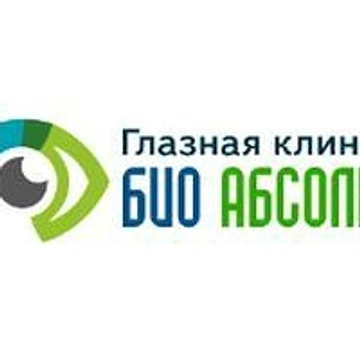 Офтальмологическая клиника «Био Абсолют» — Иваново