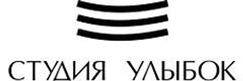 Стоматология «Студия улыбок»