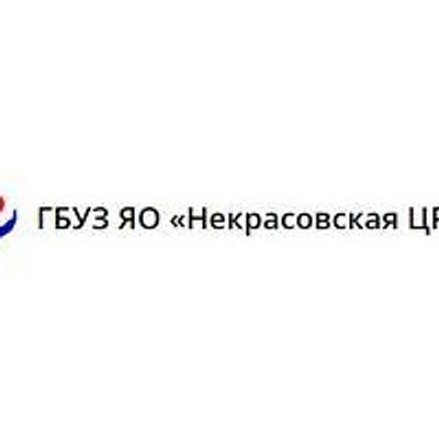 Гериатрический центр — Частная клиника, Ярославль