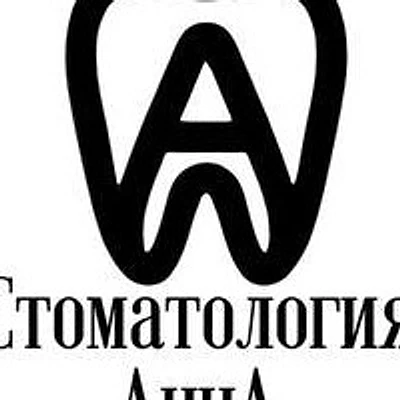Стоматология «Анна» (ранее «Прайд»)