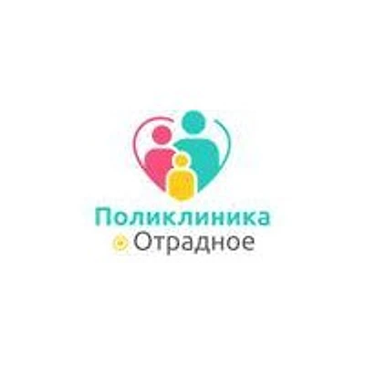 «ПолиКлиника Отрадное» на Алтуфьевском