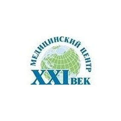 Клиника «21 век» на Выборной