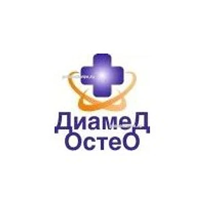 Медицинский центр «Диамед»
