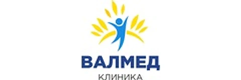 Клиника «Валмед»