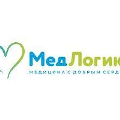 Медицинский центр «МедЛогика» на Газовиков