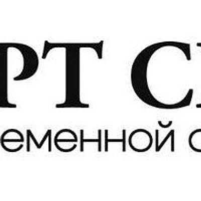 Стоматология «Скульпт клиник» (Sculpt clinic)