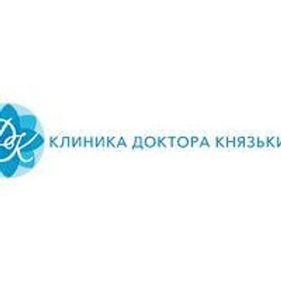 «Стоматология доктора Князькина»
