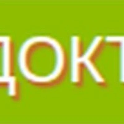 Стоматология «Ваш доктор» — Частная клиника, Ярославль