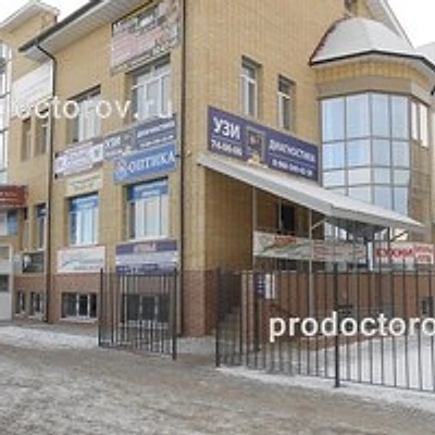 Кабинет диагностики на Машиностроителей