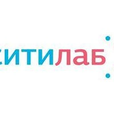Лаборатория «Ситилаб» на Волгоградской