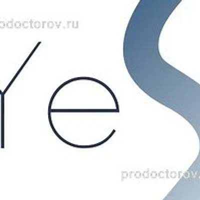 Косметология «Ес»
