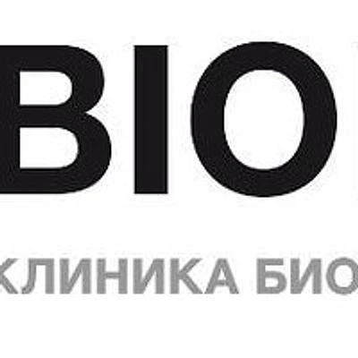 Клиника «Биорайз» (Biorise)