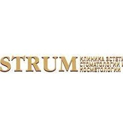 Стоматология «Аструм» — Частная клиника, Волгоград