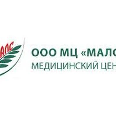 Медицинский центр «Малс»