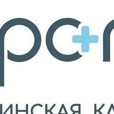Клиника «Добромед» — Частная клиника, Якутск