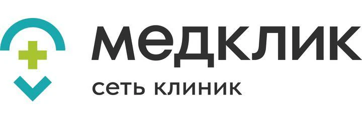Клиника «Медклик» (ранее «Многоклиника» («Травмы.нет»)) — Клиника, Уфа
