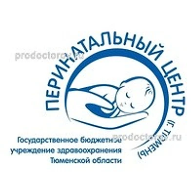 Перинатальный центр на Даудельной — Тюмень