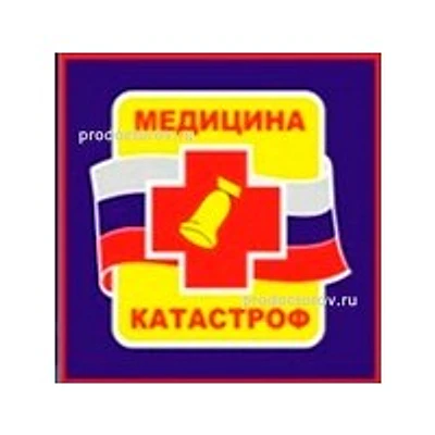 Центр медицины катастроф — Частная клиника, Ярославль