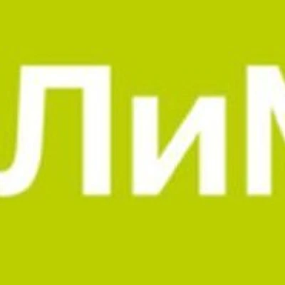 Медицинский центр «ЛиМед» на Волжской — Иркутск
