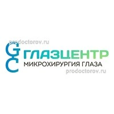 «ГлазЦентр» на Камышинской