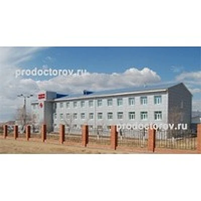 Поликлиника