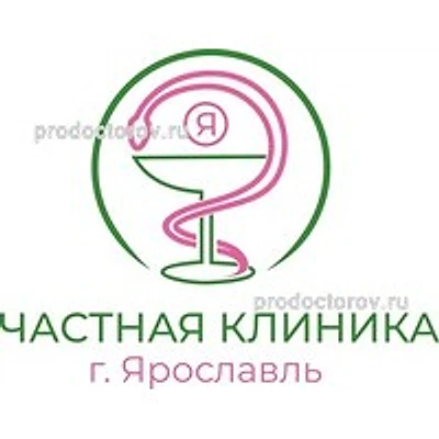 Медицинский центр «Частная клиника»
